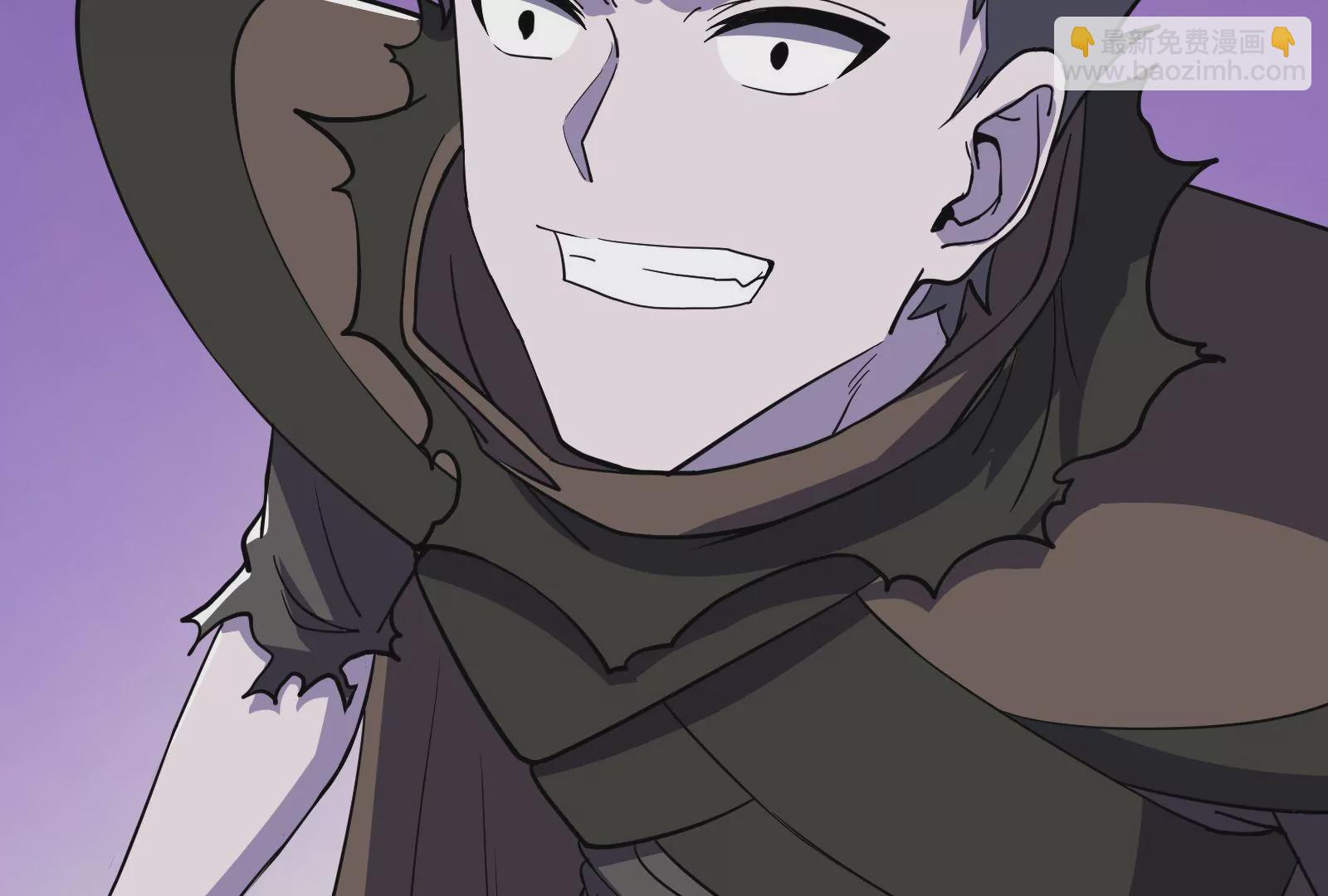 古神遊戲 - 第74話任務！信息差的降維打擊(2/4) - 8